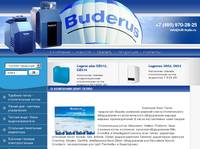 Buderus -   -